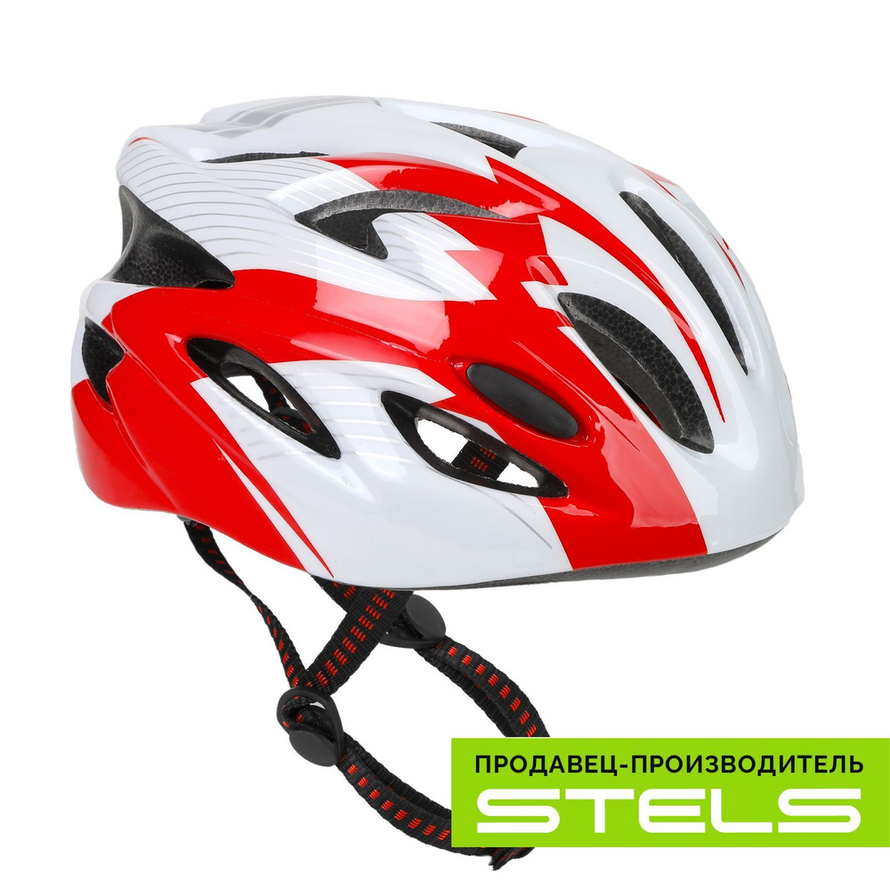 Шлем защитный для катания на велосипеде FSD-HL057 (out-mold) красно-белый, размер M  #1