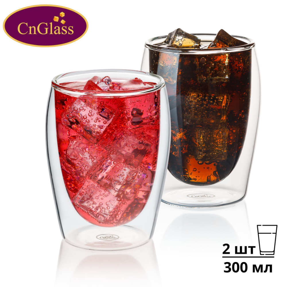 Набор стаканов CnGlass стеклянный необжигающий термобокал с двойными стенками для кофе капучино и чая #1