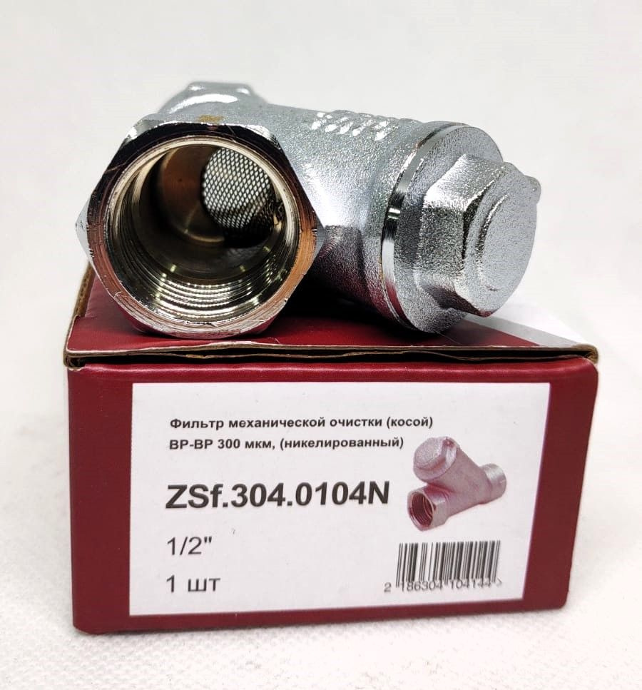 Фильтр механической очистки (косой) ВР-ВР 300 мкм, никелированный 1/2" ZSf.304.0104N  #1