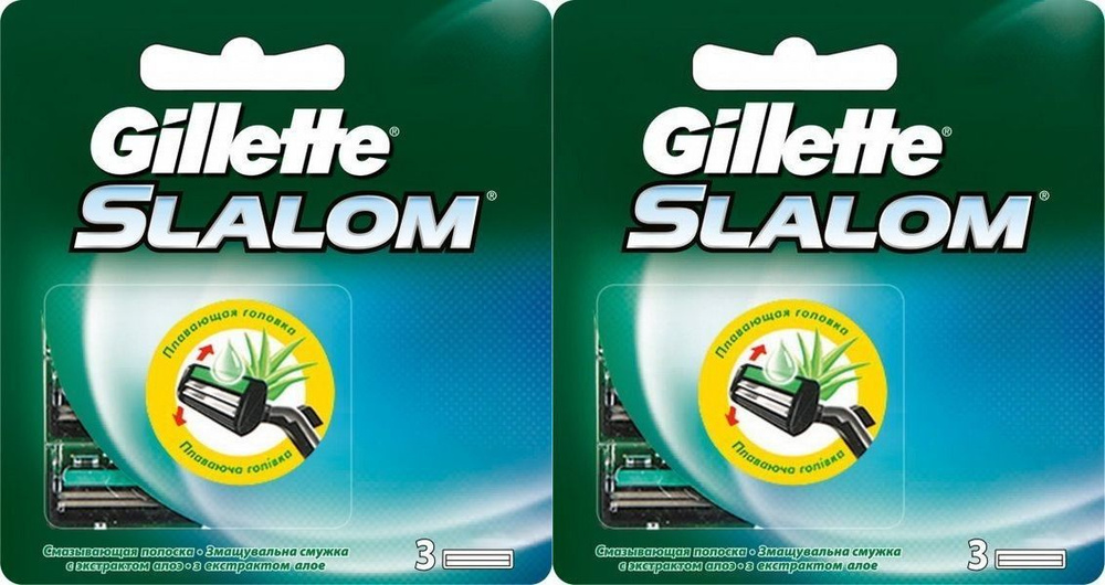 Gillette Кассеты Slalom 3 шт - 2 уп. #1