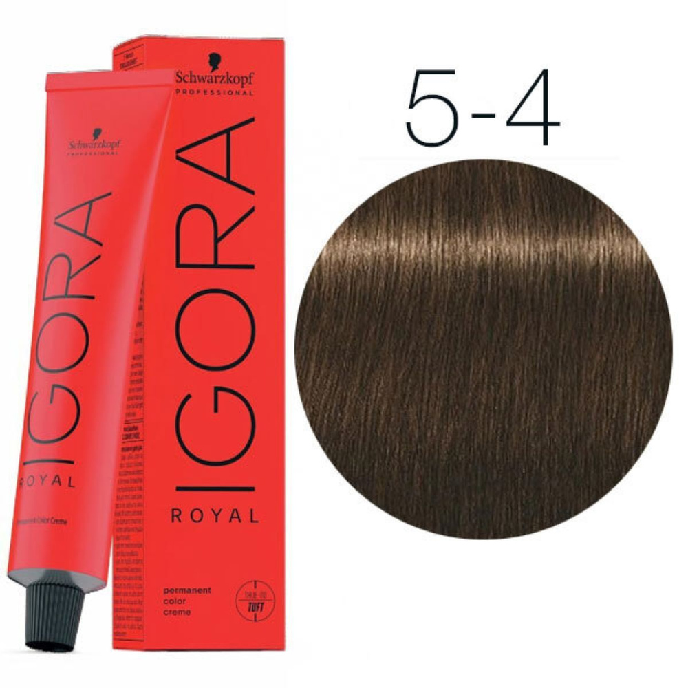 Schwarzkopf Professional Краска для волос, 60 мл #1