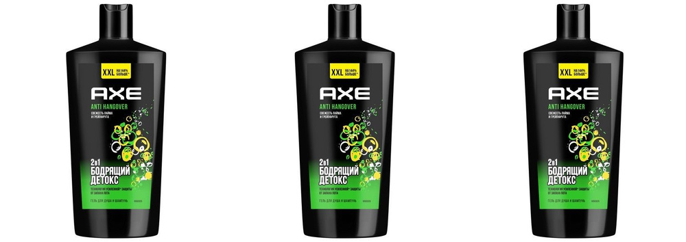 Axe Средство для душа, гель, 610 мл #1