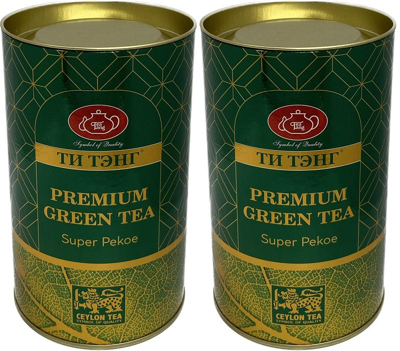 2 тубы с чаем зеленым ТИ ТЭНГ "Premium Green Tea" 300 гр. #1