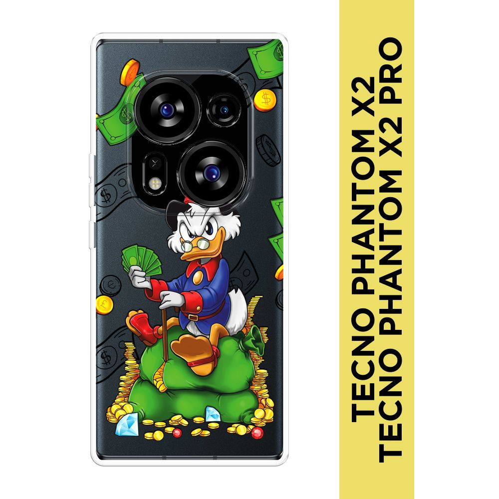 Силиконовый чехол на Tecno Phantom X2/X2 Pro / Текно Фантом X2/X2 Про "Scrooge Richness", прозрачный #1