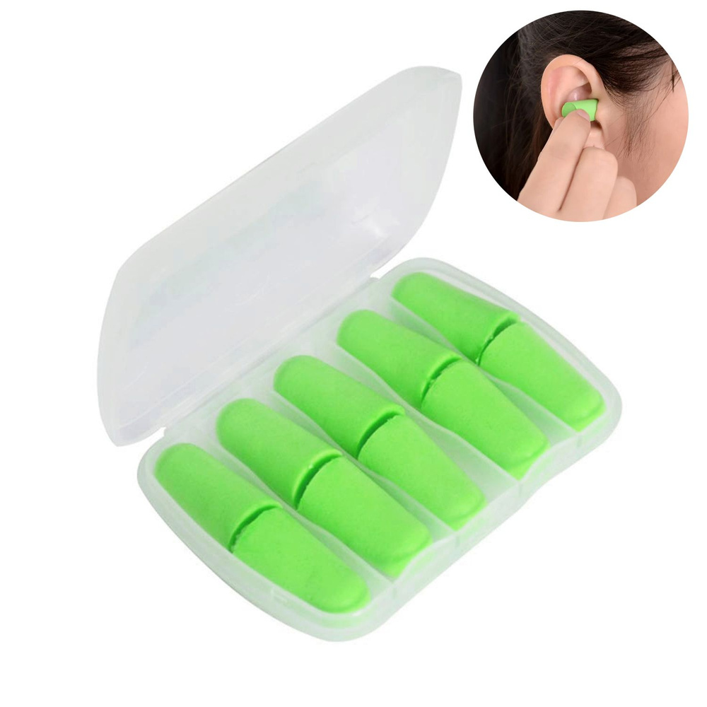 Беруши, набор 5 пар в кейсе, беруши многоразовые противошумные для сна ...