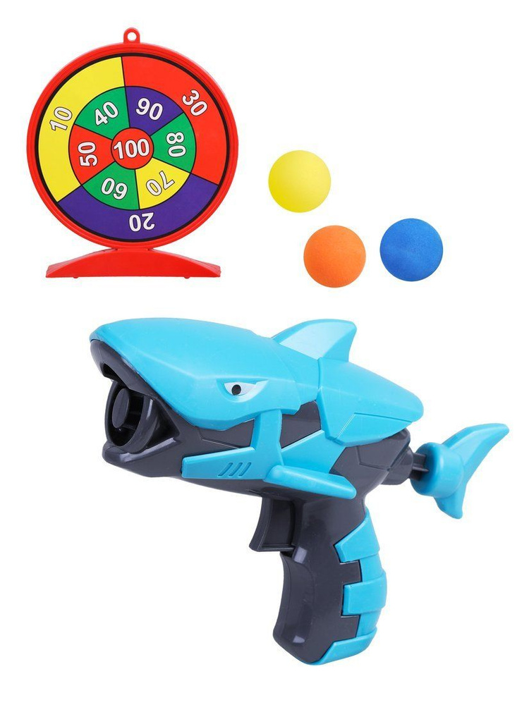Игровой набор Стрелок, в комплекте: бластер, мягкие шарики 3шт., мишень, пакет  #1