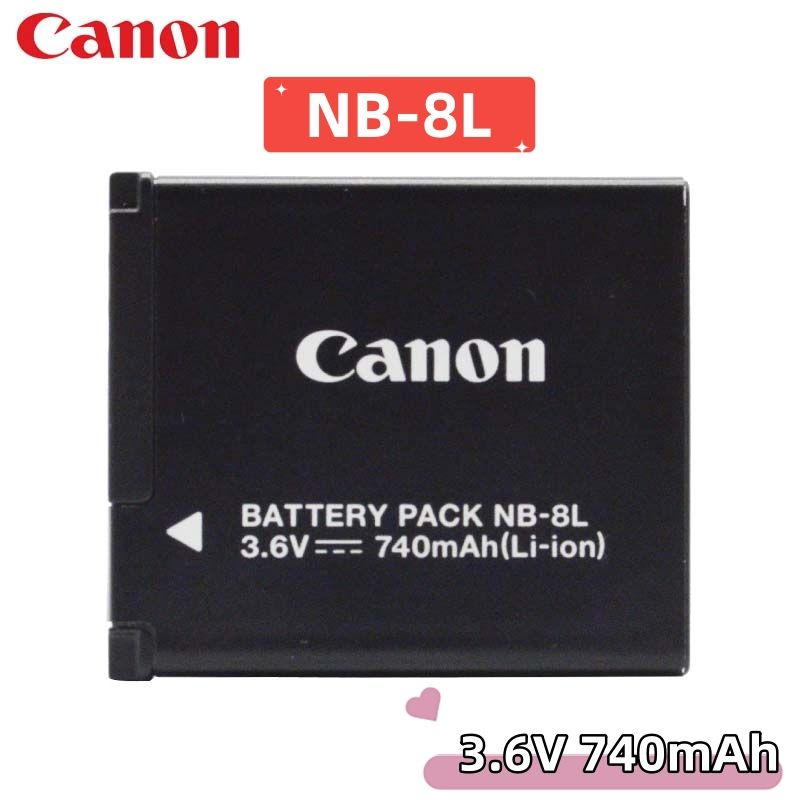 Аккумулятор oригинал Canon NB8L для модели камеры A3300 A3200 A3100