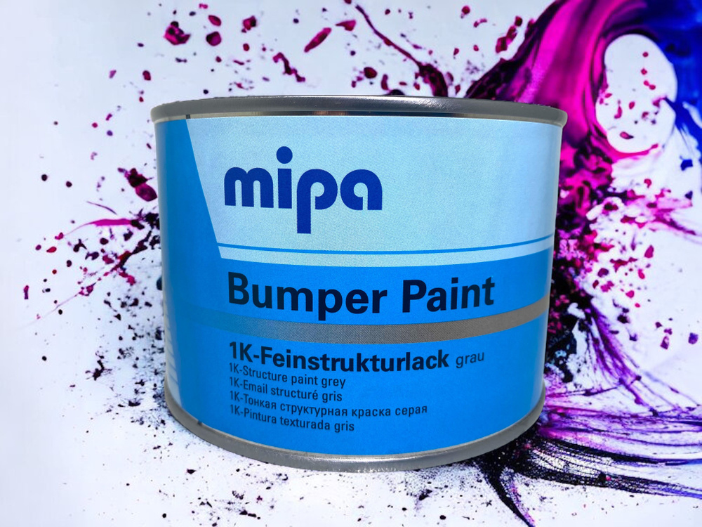 Краска структурная для бампера Mipa Bumper Paint 0,5л. (серая) #1