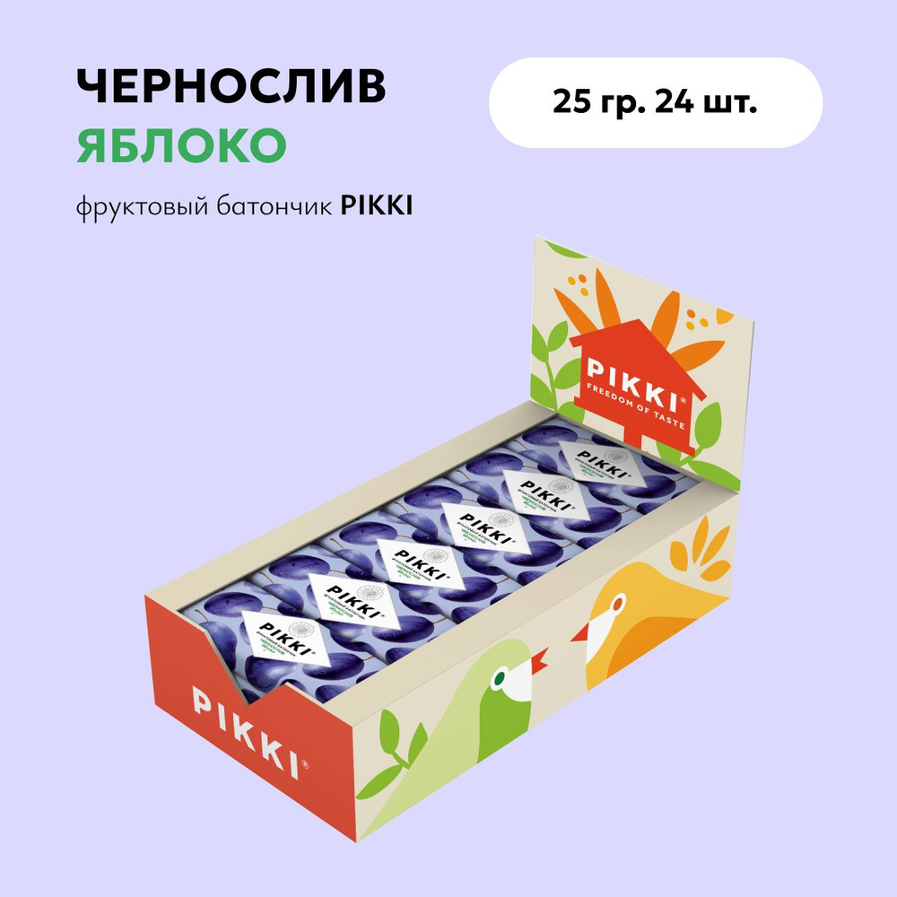 Батончик фруктовый PIKKI Чернослив-Яблоко, без сахара, диетический 24 шт. по 25 гр.  #1