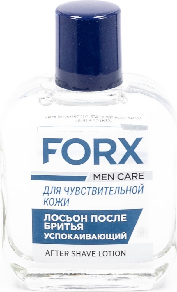 Forx Men Care / Фокс Мен Кар Sensitive Skin Лосьон после бритья для чувствительной кожи 100мл / уход #1