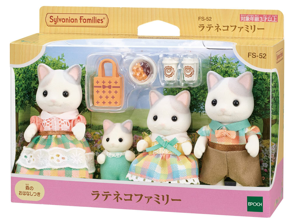 Игровой набор Sylvanian Families 2023 New Кукла Lateneko Family FS-52 #1