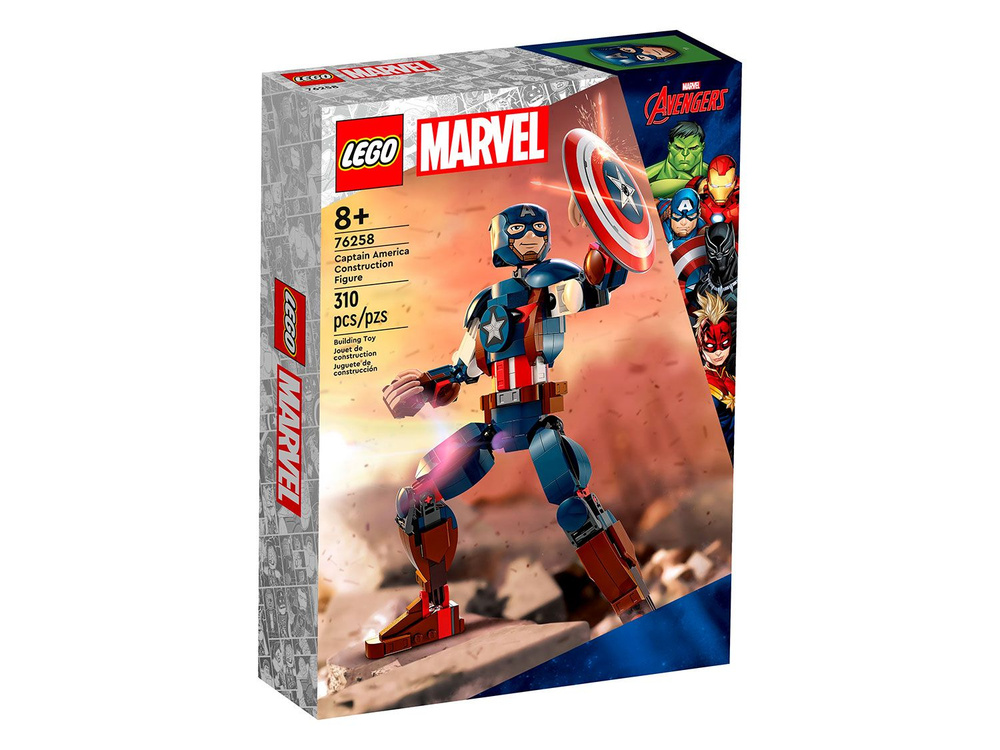 Конструктор LEGO Marvel Super Heroes Фигурка Капитана Америка, 310 деталей, 76258  #1