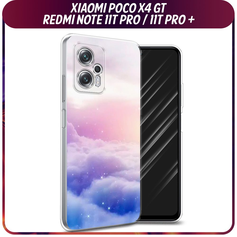 Силиконовый чехол на Xiaomi Poco X4 GT/Redmi Note 11T Pro/Redmi Note 11T Pro Plus / Поко X4 GT/Редми #1