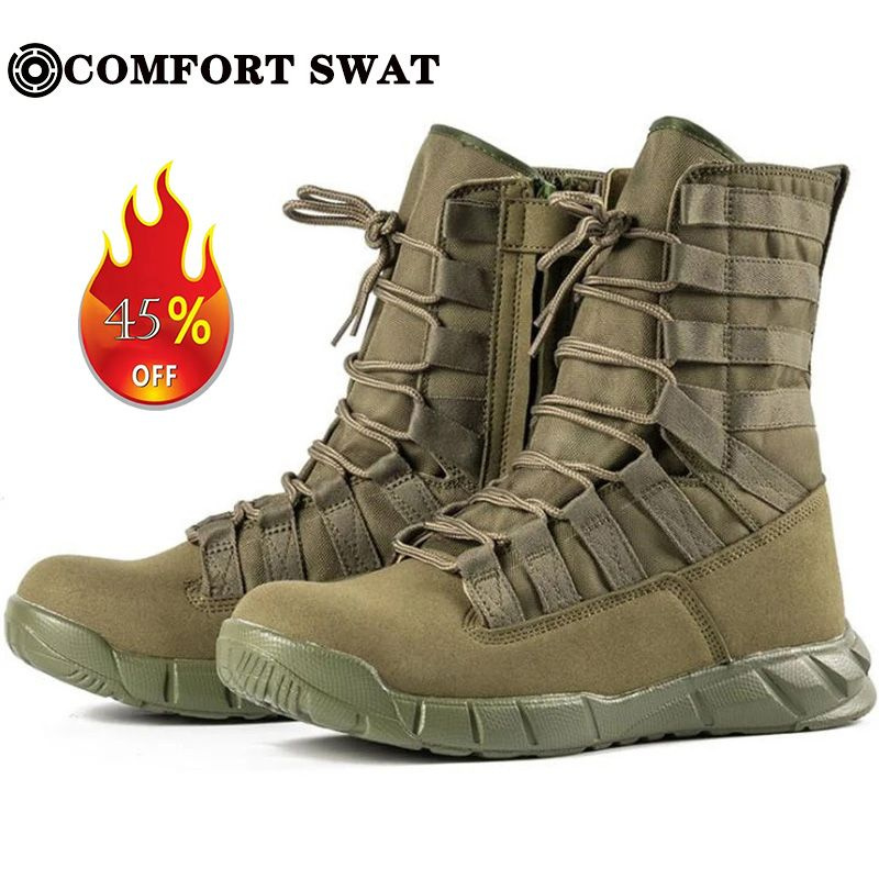 Берцы COMFORT SWAT Footwear #1