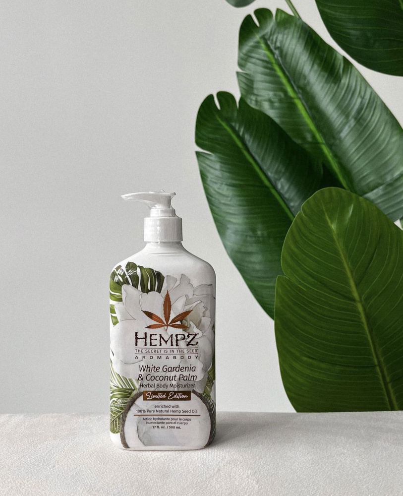 HEMPZ Увлажняющее молочко для тела White Gardenia & Coconut Palm Herbal Body Moisturizer (белая гардения #1
