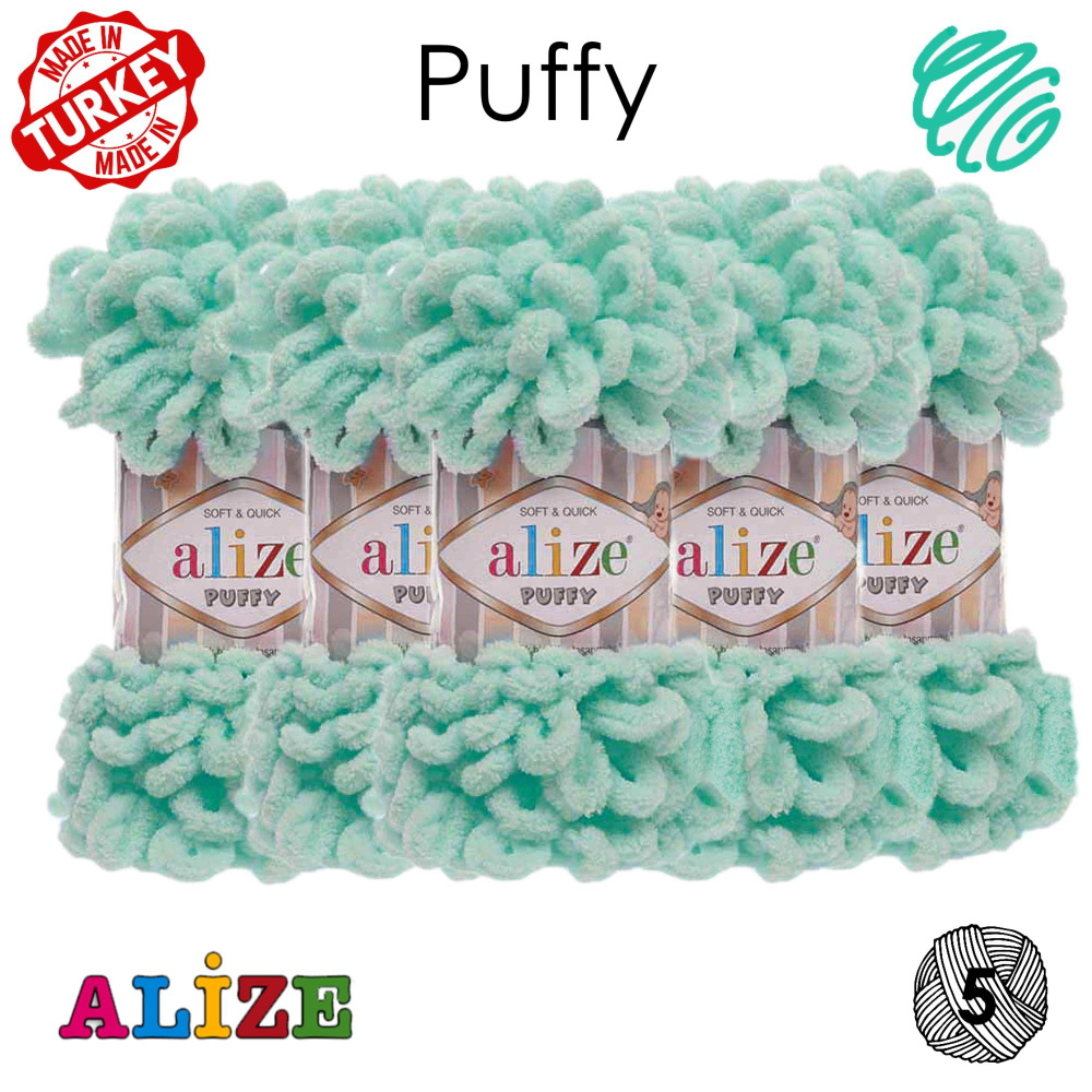 Пряжа с петлями Alize Puffy - 5 шт. Большие Петельки/ 9м, 100г / мятный (19) Паффи Ализе Пуффи  #1