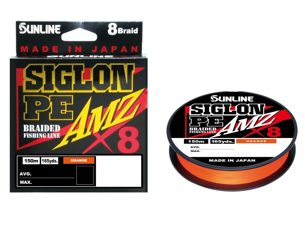 Плетёный шнур Sunline SIGLON PEx8 AMZ #1.2/16lb 150 m Orange #1