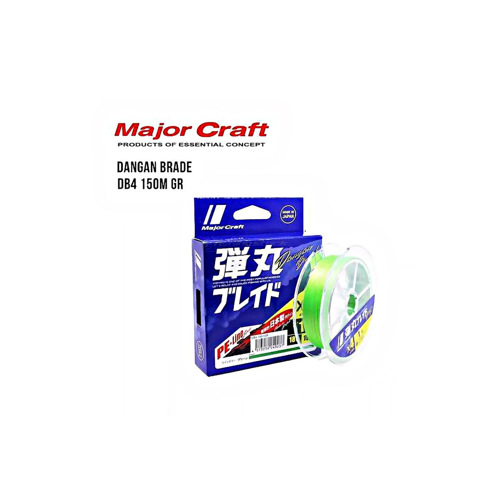 Шнур Major Craft Dangan Braid X4 150м #0.8/14lb 0,12мм (цвет зелёный) #1