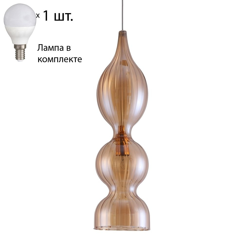 Подвесной светильник с лампочкой CRYSTAL LUX IRIS SP1 B AMBER+Lamps #1