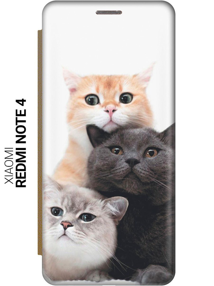 Чехол-книжка на Xiaomi Redmi Note 4 / Note 4X / Сяоми Редми Ноут 4 / Ноут 4Х c принтом "Котики" золотистый #1