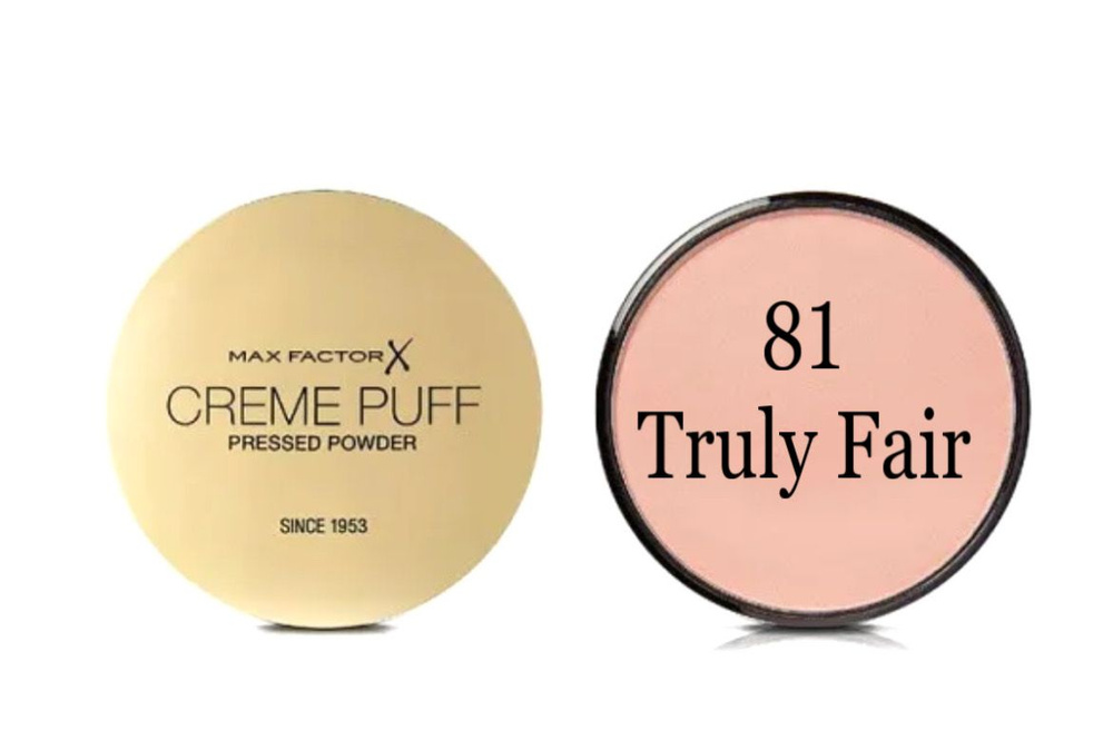 Max Factor пудра Creme Puff Powder №81 Truly Fair, 14 г #1