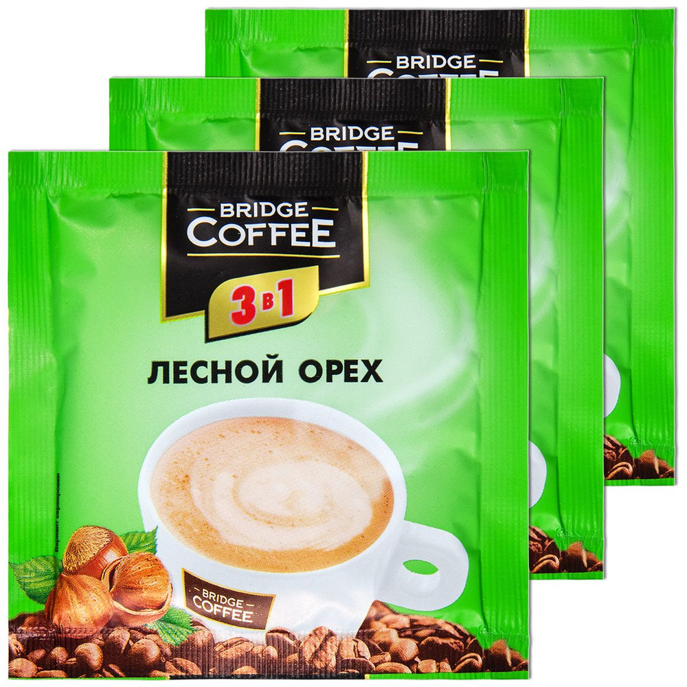 Кофе растворимый Bridge Coffee 20г. 3шт. #1