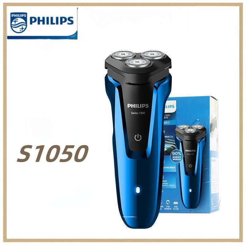 Philips Электробритва S1050, черный, синий #1