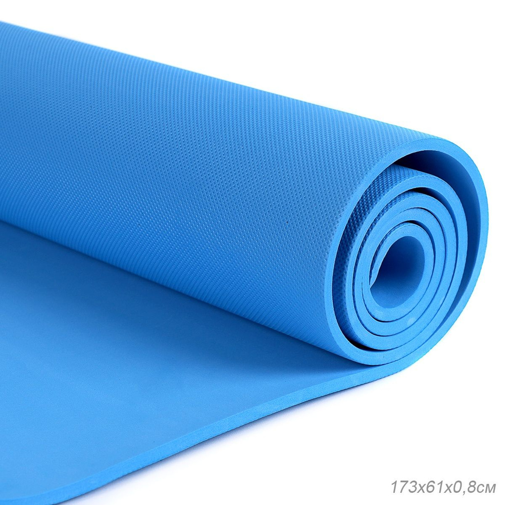 Коврик для йоги и фитнеса спортивный гимнастический 173х61х0,8 см, голубой  #1