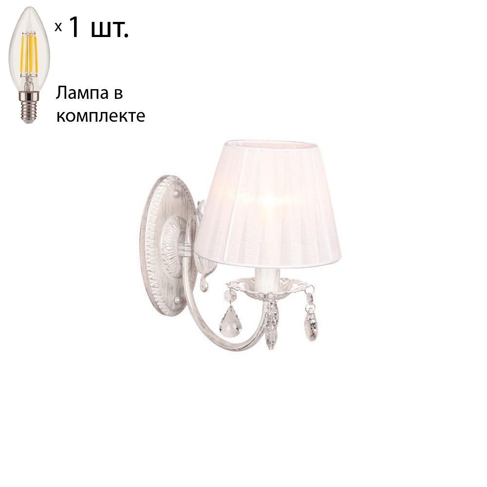 Бра с лампочкой Omnilux OML-53211-01+Lamps #1