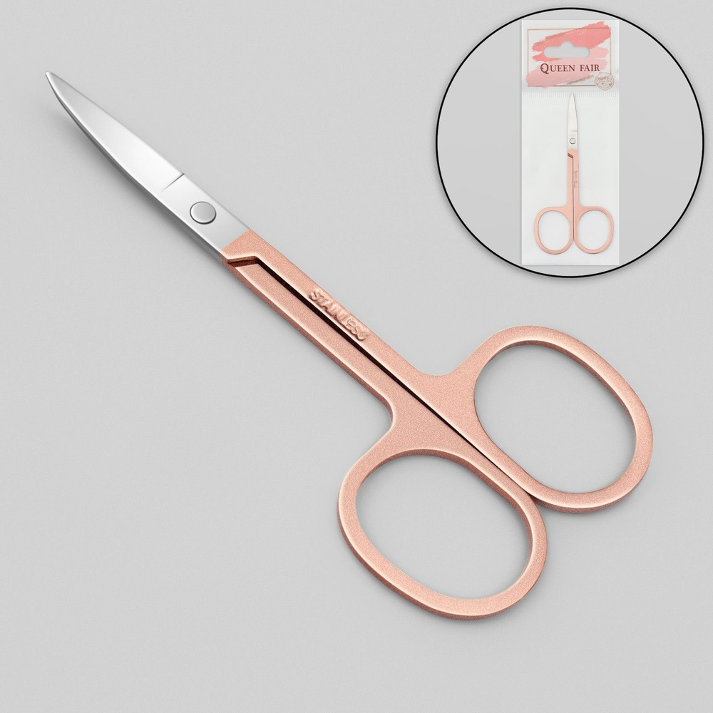 Ножницы маникюрные, узкие, загнутые, 8,5 см, цвет серебристый, розовое золото  #1