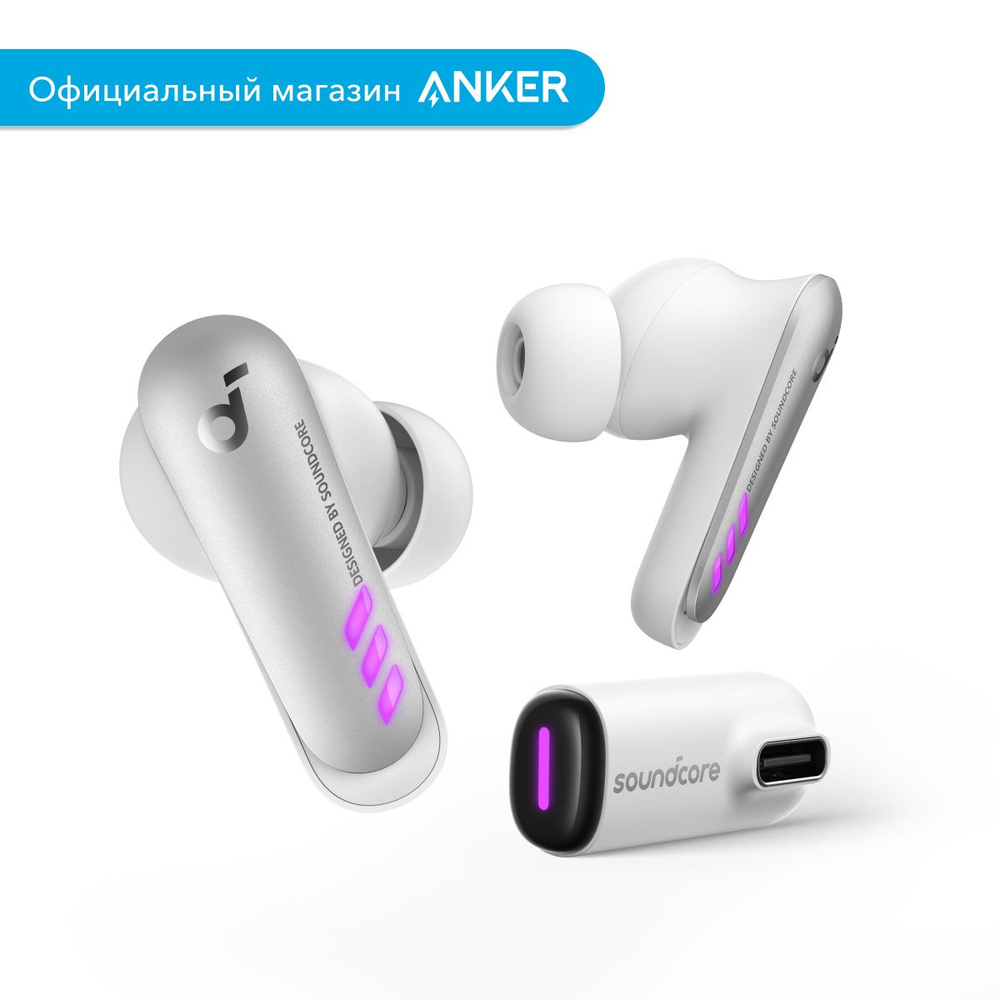 soundcore Наушники беспроводные с микрофоном, Bluetooth, USB Type-C, белый  #1