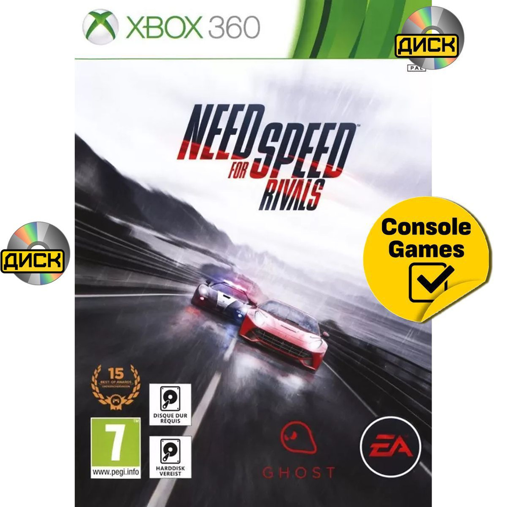 Игра Xbox 360 Need For Speed: Rivals (требуется HDD) (XBox 360 #1