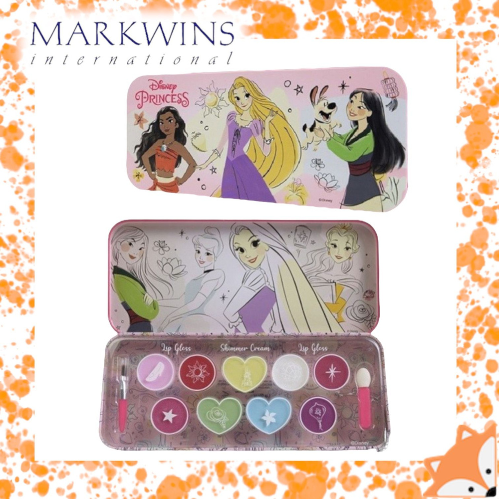 Markwins Набор детской декоративной косметики Princess для лица в пенале 1580344E  #1
