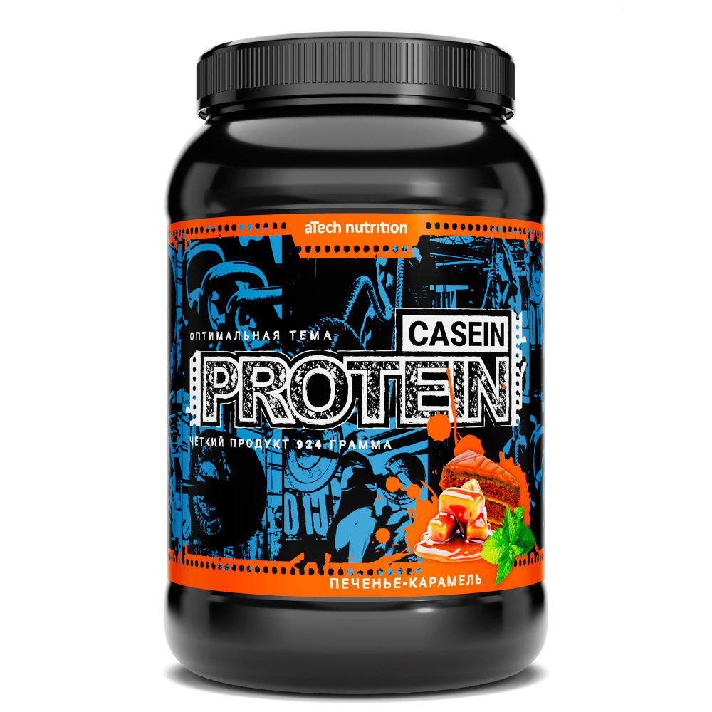 Казеиновый протеин сывороточный мицеллярный Casein Protein 100% печенье и карамель 924 гр aTech Nutrition #1