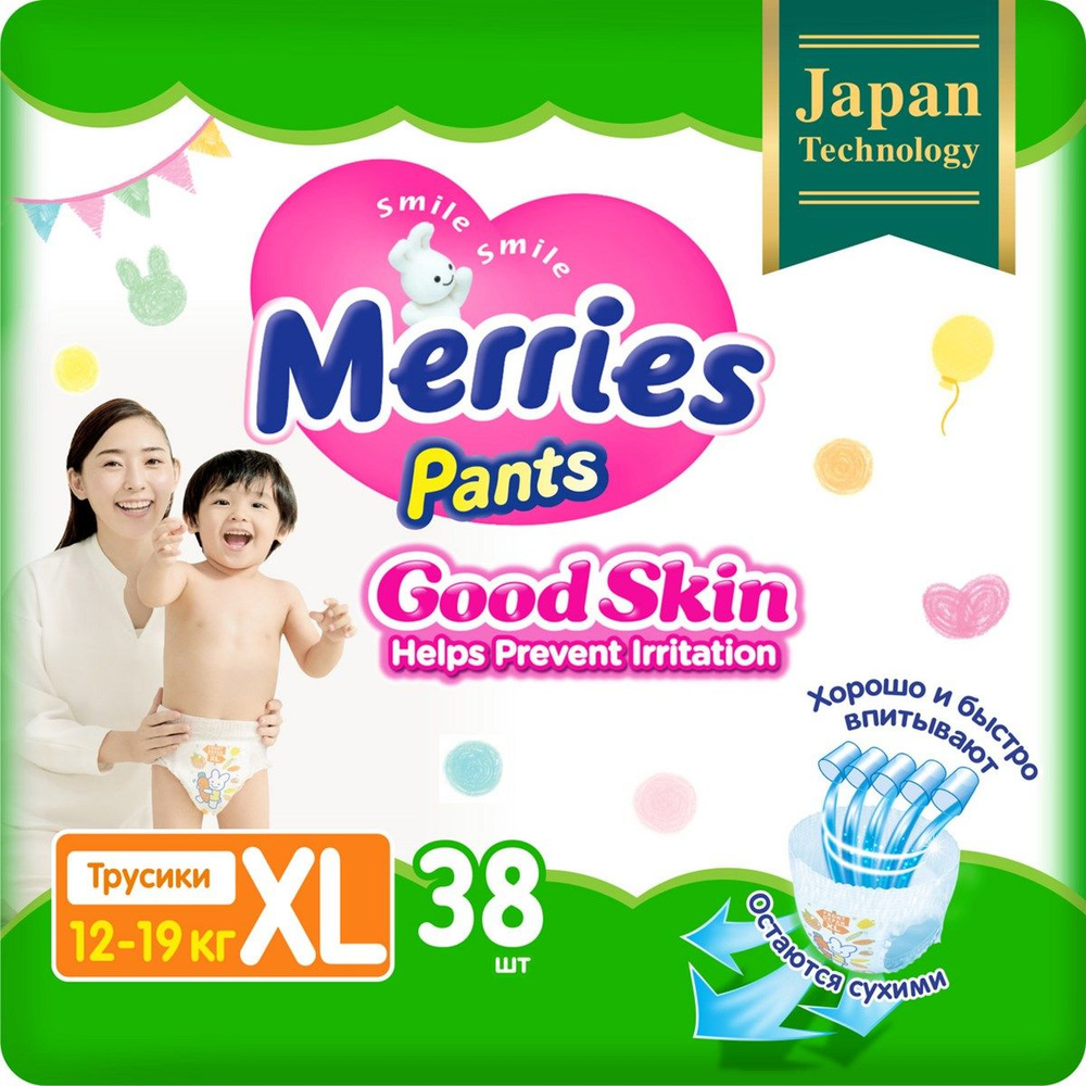 Подгузники-трусики Merries Good Skin, XL, 12-19кг, 38шт #1