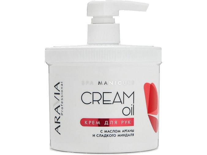 Крем для рук ARAVIA PROFESSIONAL Cream Oil #1