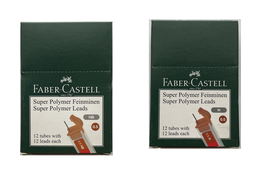 Грифель для карандаша Faber-Castell диаметр 0,5 мм, твердость НВ и H по 144 шт.  #1