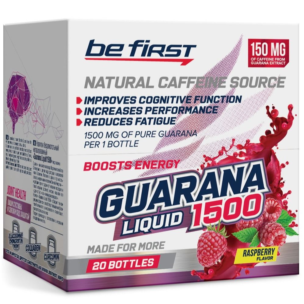 Гуарана Be First Guarana Liquid 1500 мг 20 х 25 мл, Малина #1