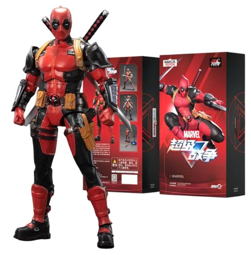 Kоллекционная лицензионная фигурка с аксессуарами от "Marvel/ZD TOYS". "Дэдпул"/ Deadpool. (Классическая #1