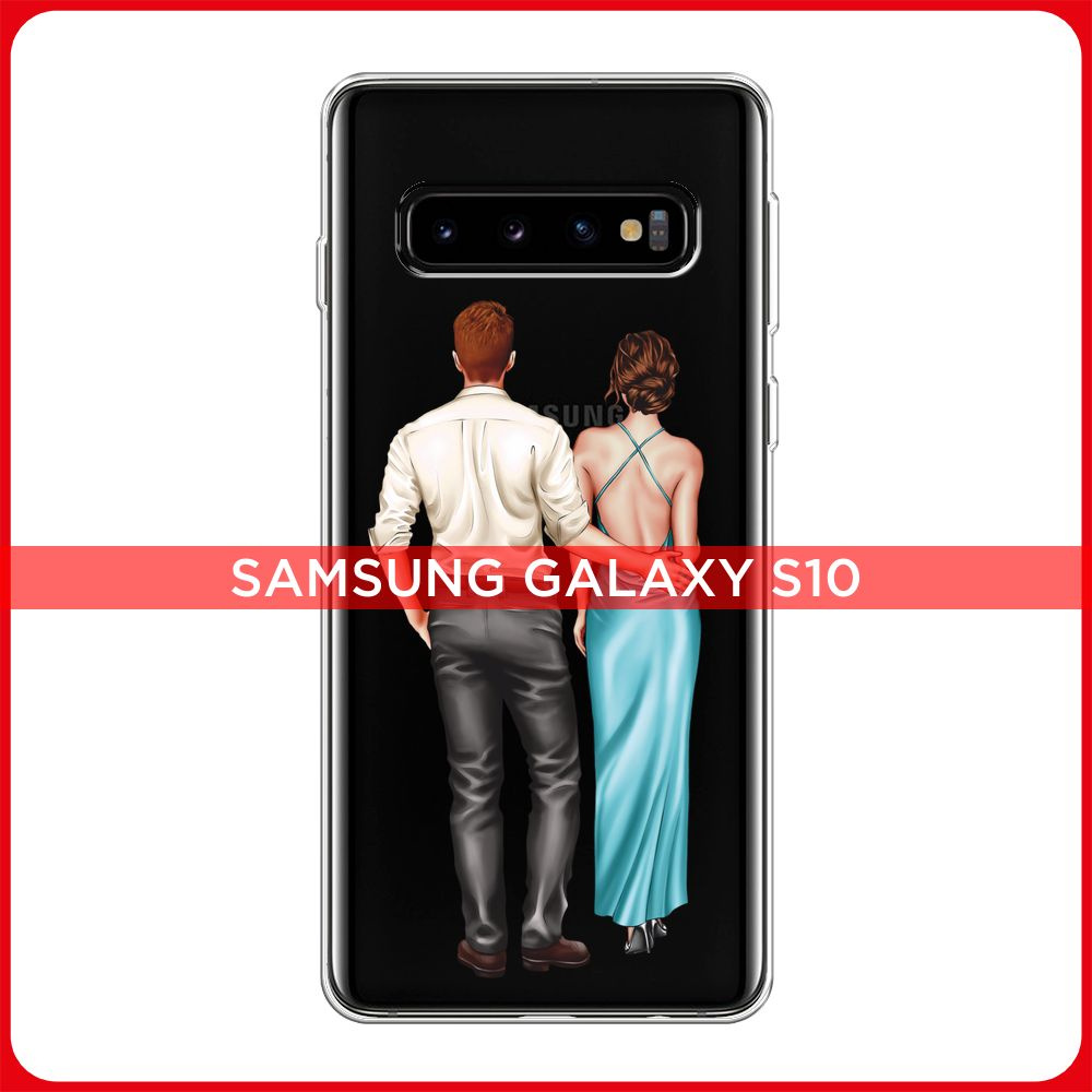 Силиконовый чехол на Samsung Galaxy S10 / Самсунг S10 Любовь навеки, прозрачный  #1