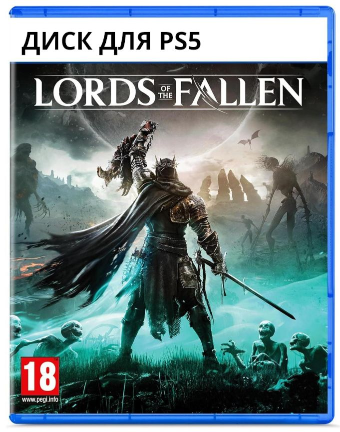 Игра Lords of the Fallen (PlayStation 5, Английская версия) #1