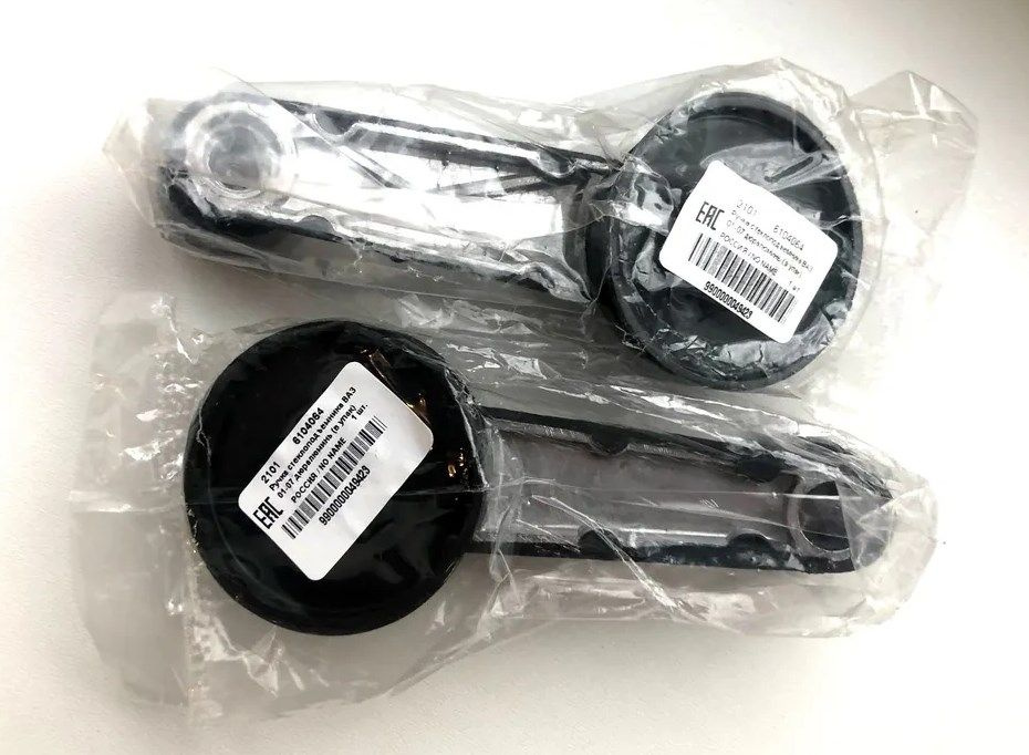 Ручка стеклоподъемника металлическая ВАЗ Жигули классика 2101-2107 Нива ...