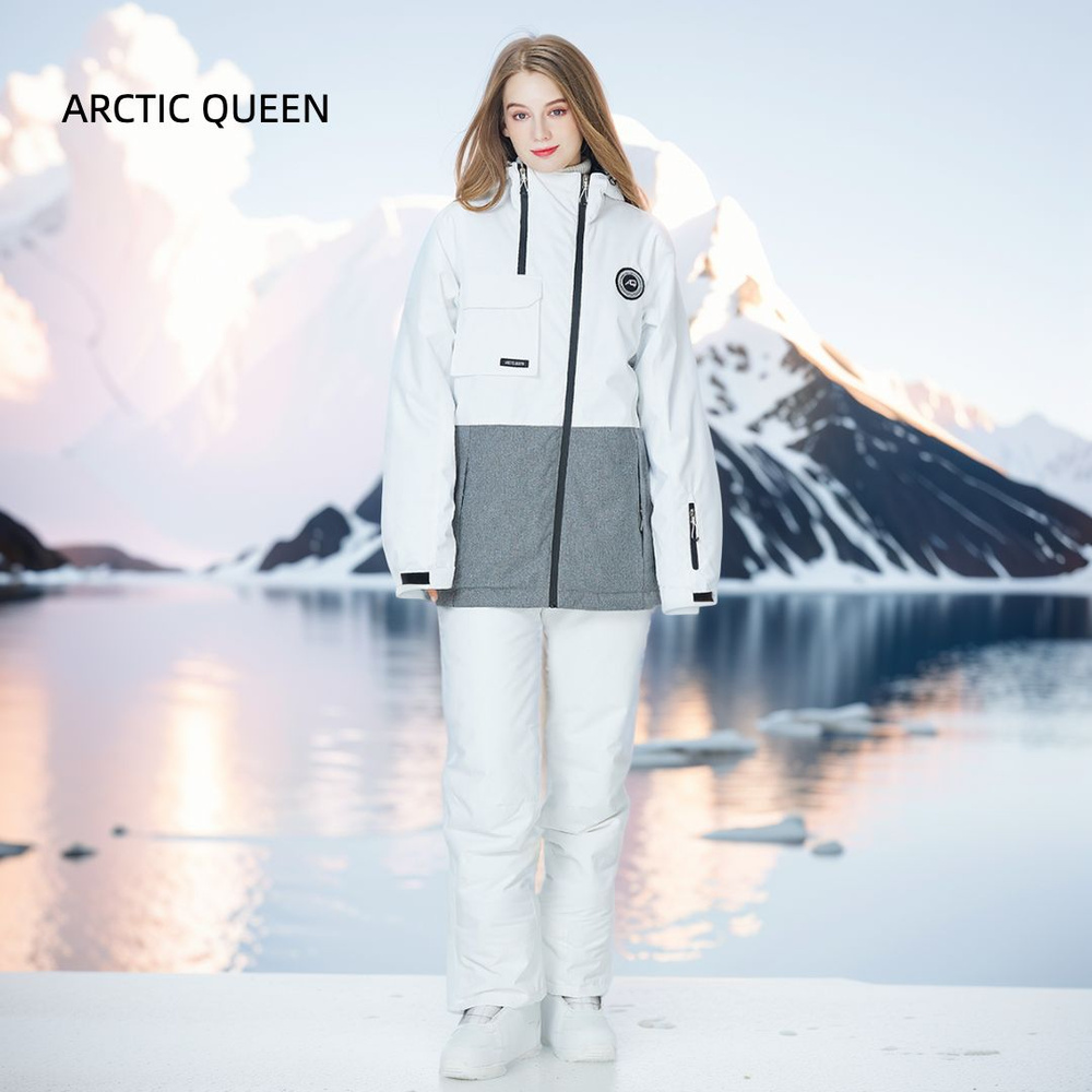 Комплект верхней одежды ARCTIC QUEEN Весь мир моды #1