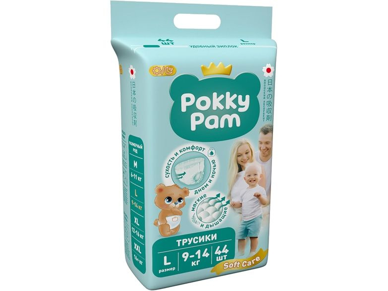 Подгузники-трусики Pokky Pam soft care l #1