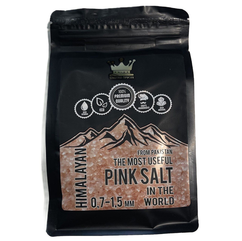 Соль пищевая гималайская розовая мелкий помол United Spices, 1 кг  #1