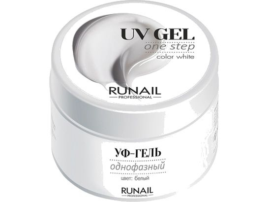 Однофазный УФ-гель Runail Professional UV GEL one step #1