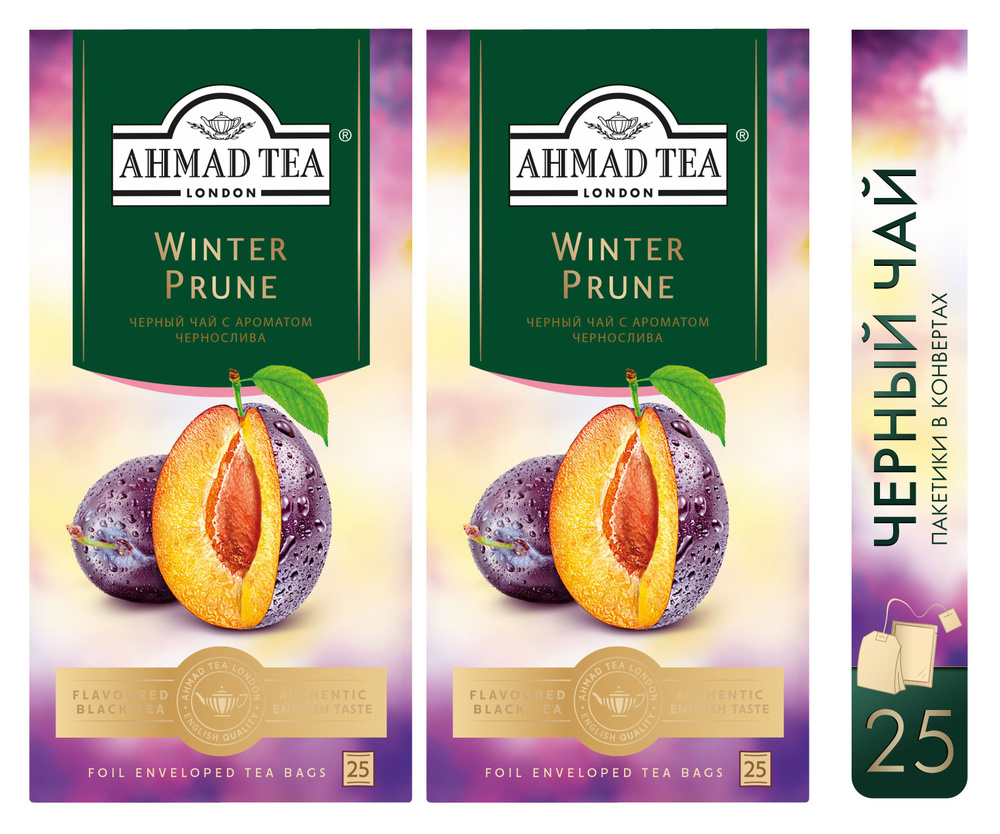 Чай черный Ahmad Tea "Winter Prune", 2шт по 25пакетиков. Чернослив #1