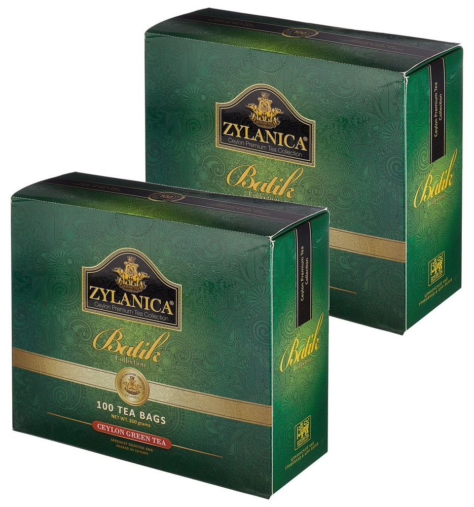 Чай зеленый ZYLANICA, 2шт по 100 пакетиков. Зиланика Batik Collection #1