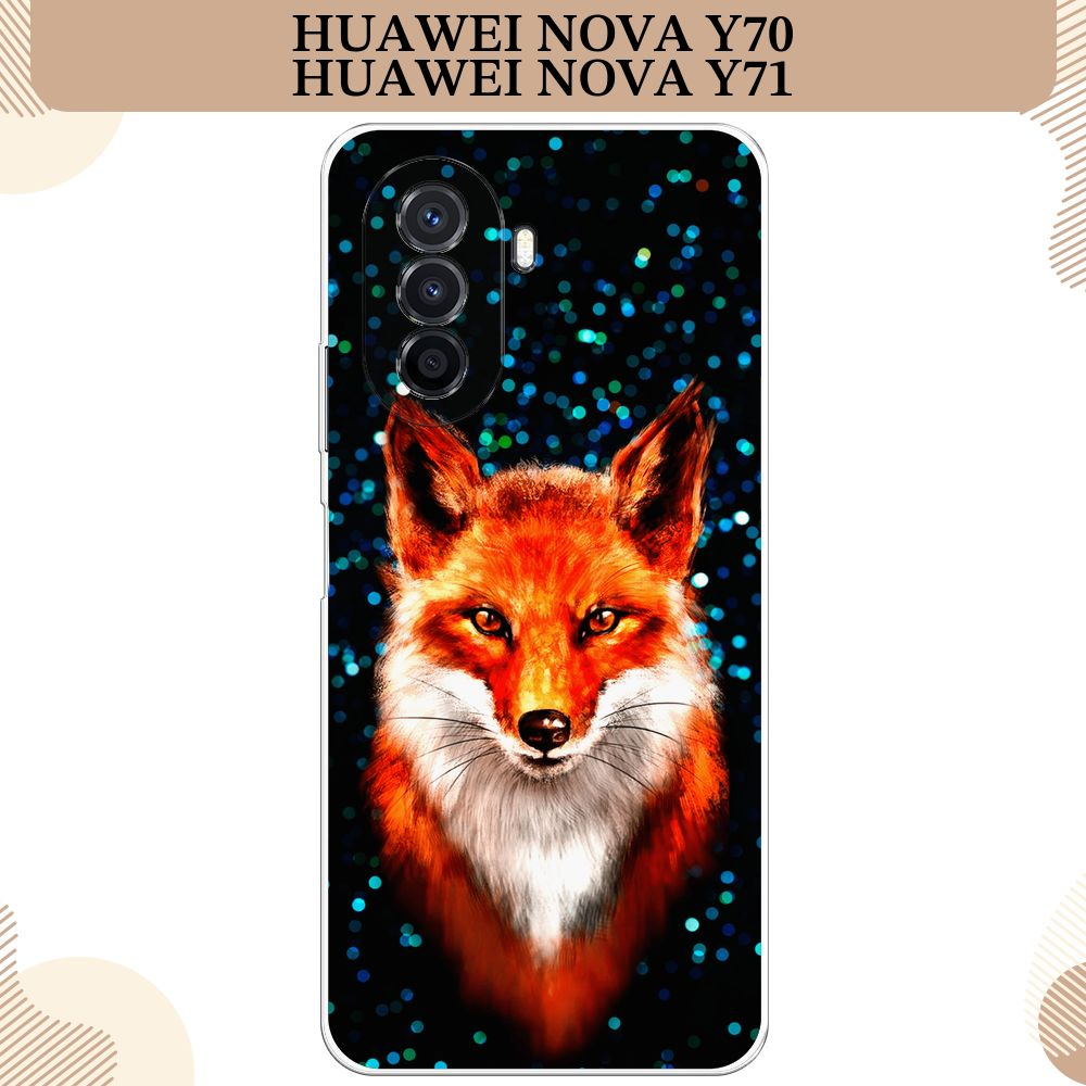 Силиконовый чехол на Huawei Nova Y70/Y71 / Хуавей Нова Y70/Y71, Волшебная лисица  #1