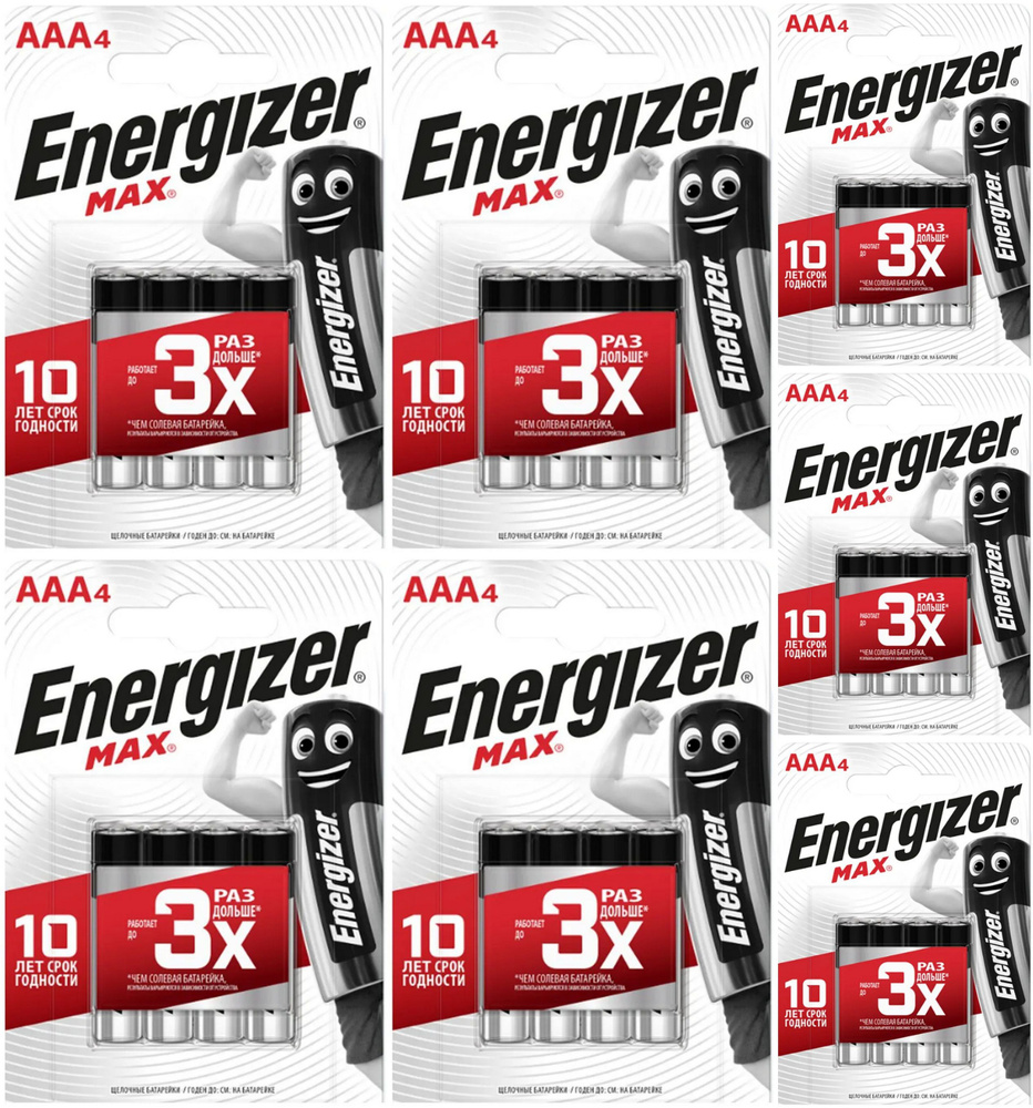 Energizer Батарейка AAA, Щелочной тип, 28 шт #1